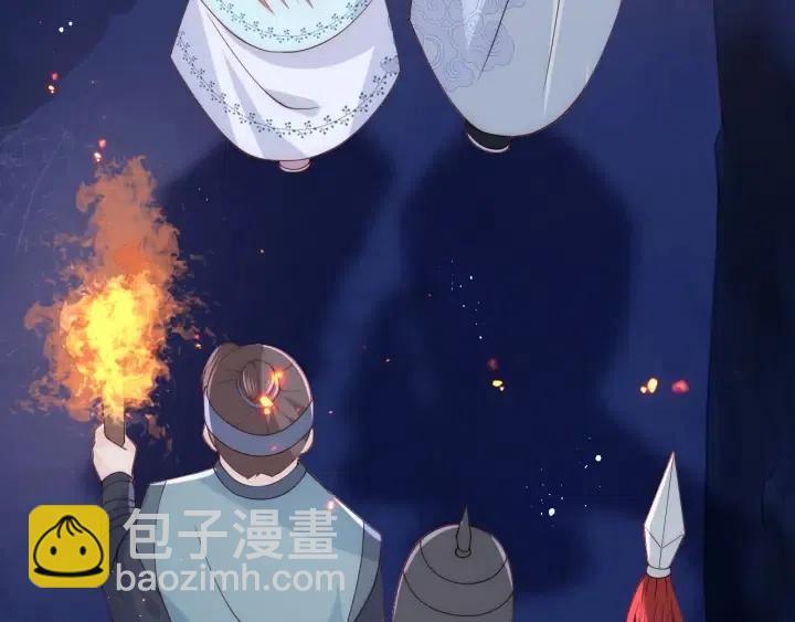第138话 发现宝藏！(1/3)-第140话
