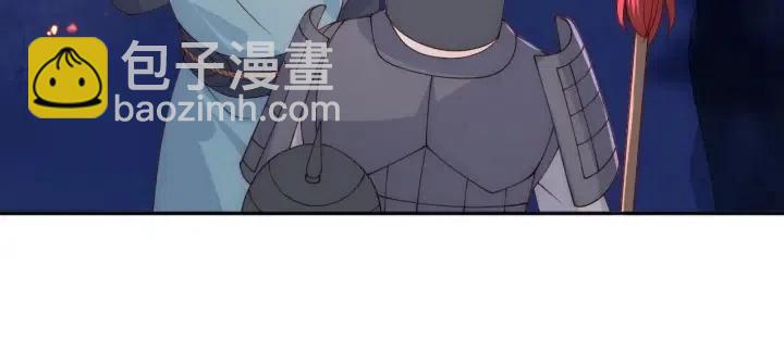 第138话 发现宝藏！(1/3)-第140话
