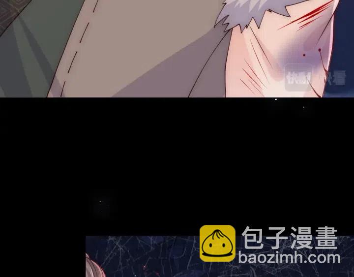 第138话 发现宝藏！(1/3)-第140话