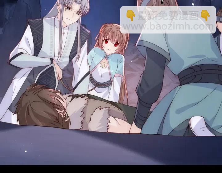 第138话 发现宝藏！(1/3)-第140话