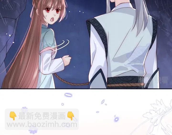 第138话 发现宝藏！(1/3)-第140话