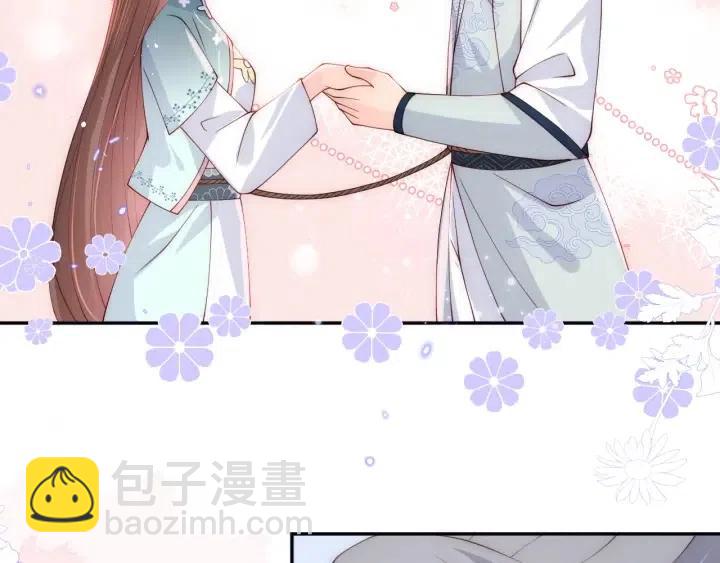 第138话 发现宝藏！(1/3)-第140话