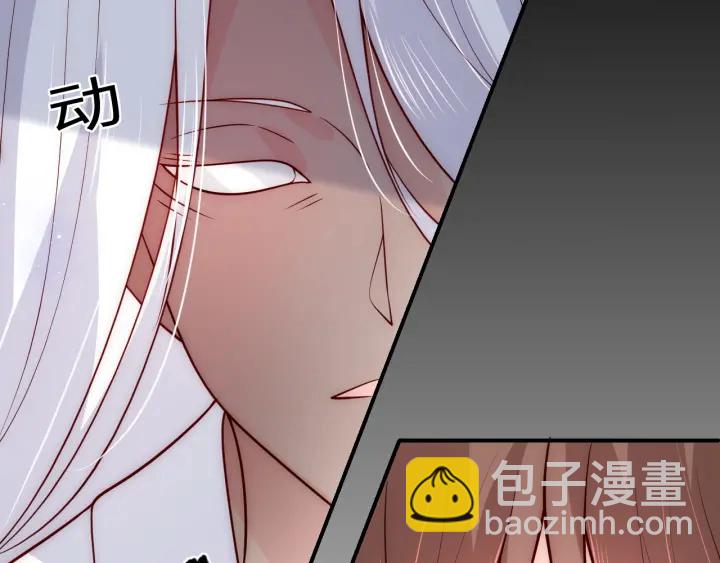 第142话 找到解药(1/3)-第144话