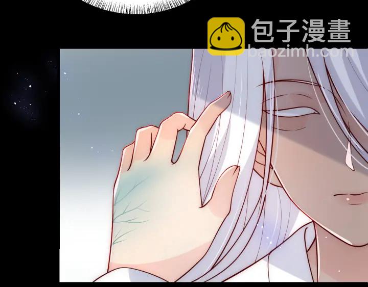 第142话 找到解药(1/3)-第144话