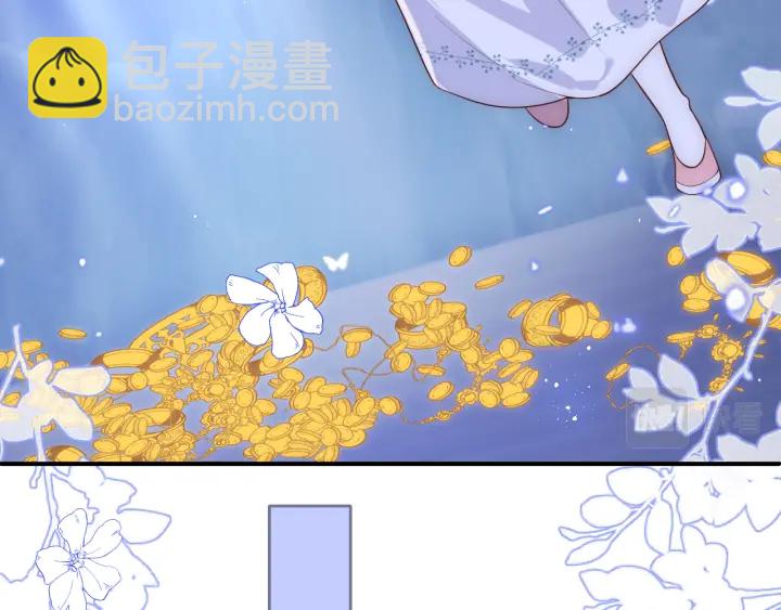 第142话 找到解药(1/3)-第144话