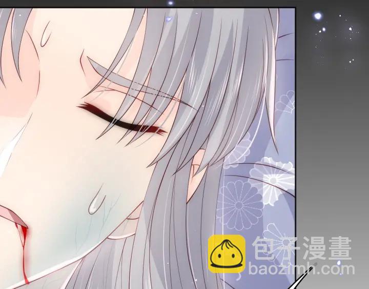 第142话 找到解药(1/3)-第144话