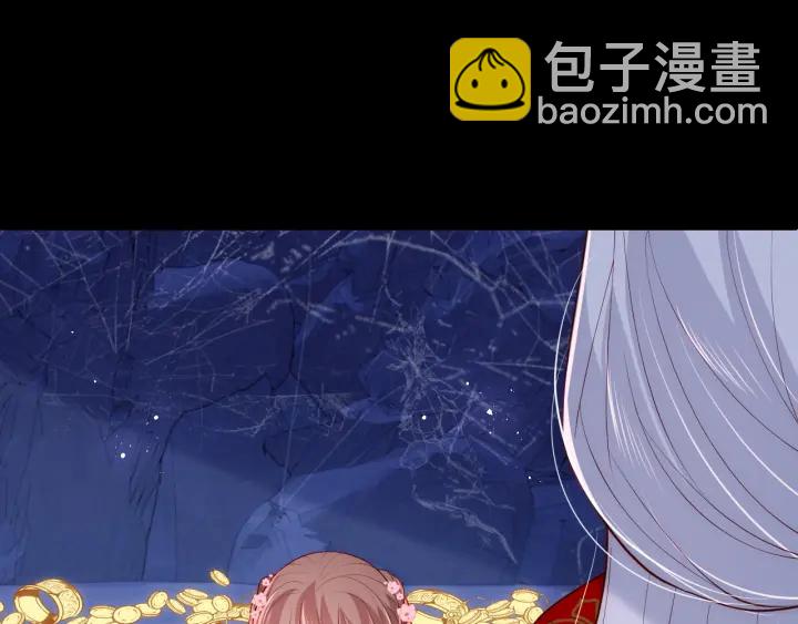 第142话 找到解药(1/3)-第144话