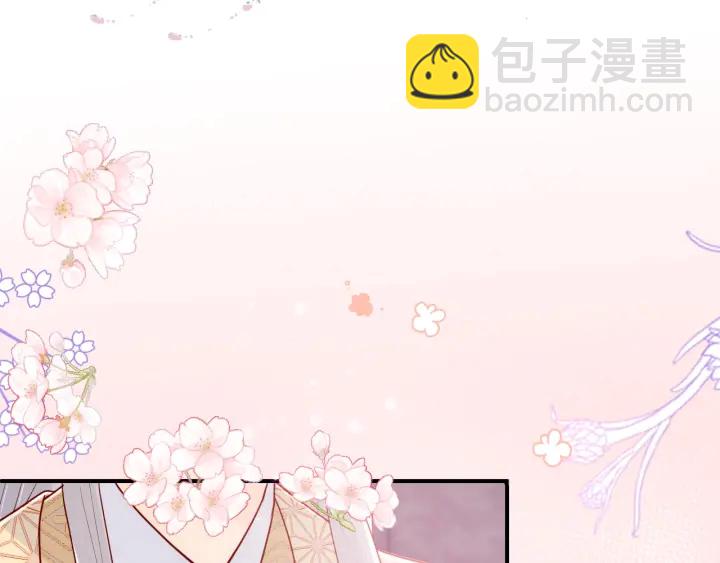 第144话 要留点给孩子们(1/3)-第146话
