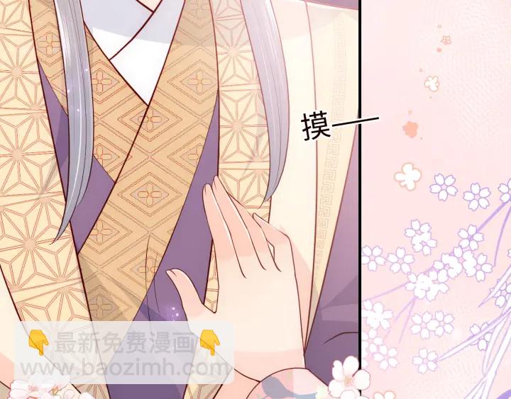 第144话 要留点给孩子们(1/3)-第146话