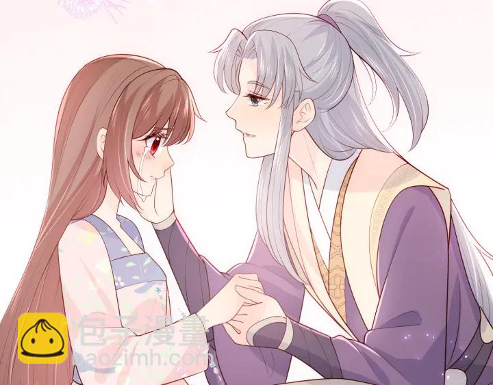 第144话 要留点给孩子们(1/3)-第146话