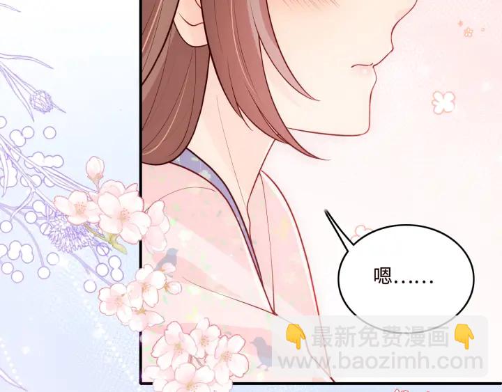 第144话 要留点给孩子们(1/3)-第146话