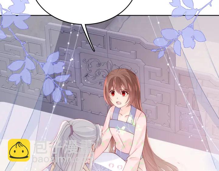 第144话 要留点给孩子们(1/3)-第146话