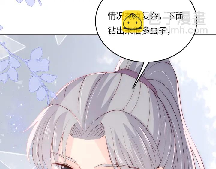 第144话 要留点给孩子们(1/3)-第146话