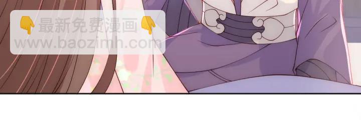第144话 要留点给孩子们(1/3)-第146话