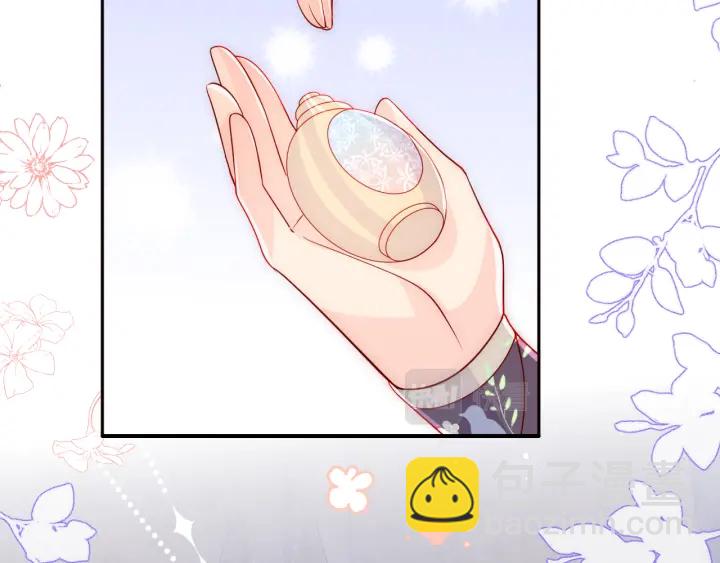 第144话 要留点给孩子们(1/3)-第146话