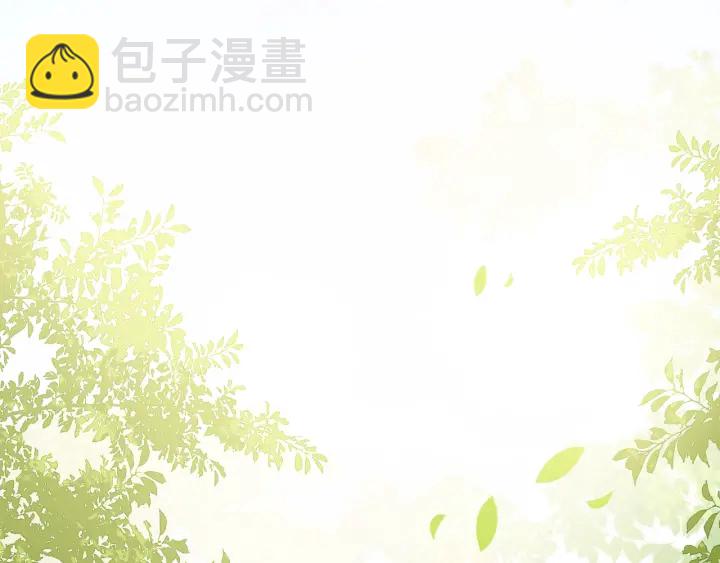 第144话 要留点给孩子们(1/3)-第146话