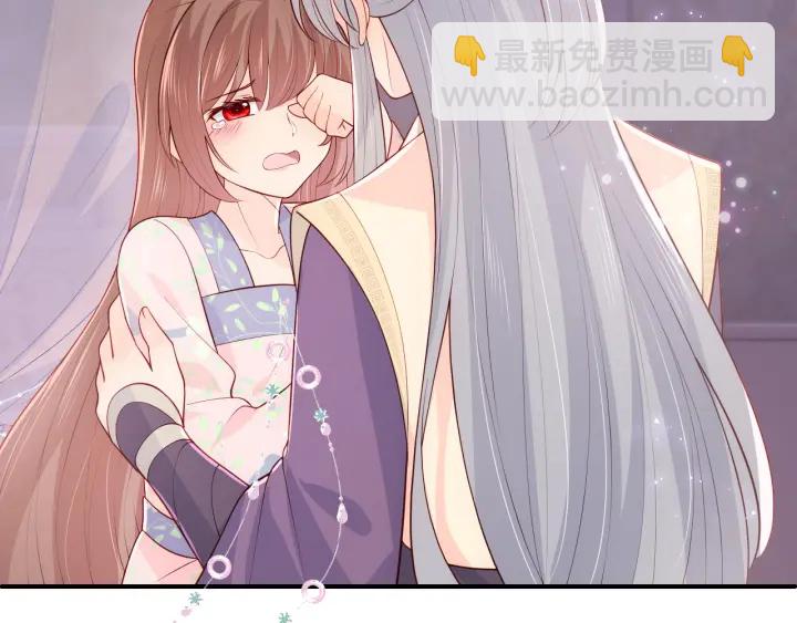 第144话 要留点给孩子们(1/3)-第146话