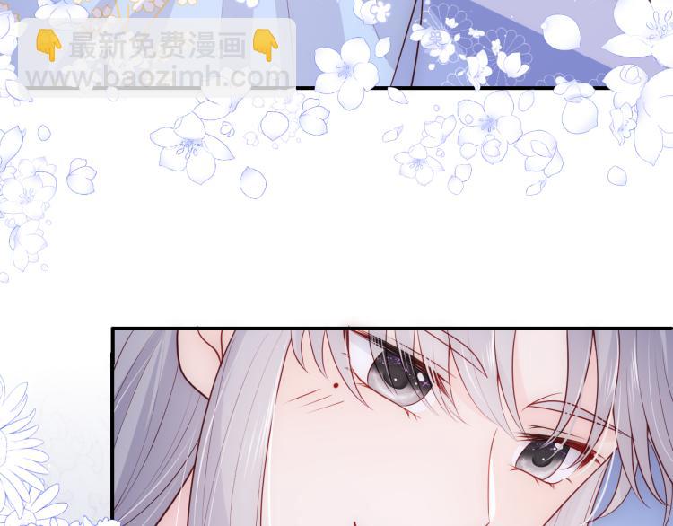 第146话 令人心动的情话(1/2)-第148话