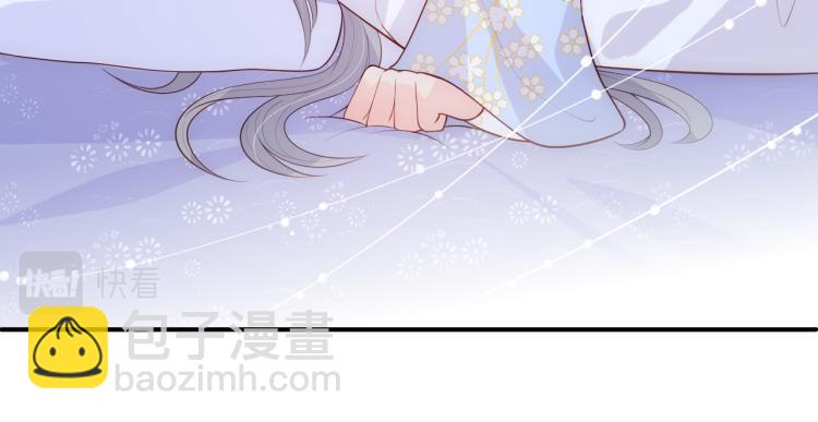 第146话 令人心动的情话(1/2)-第148话