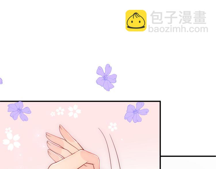 第146话 令人心动的情话(1/2)-第148话