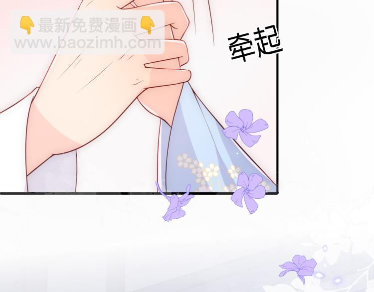 第146话 令人心动的情话(1/2)-第148话