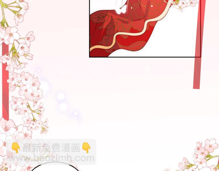 第148话 正在兴致却&hellip;&hellip;(1/2)-第150话