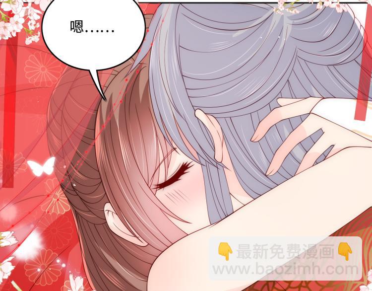 第148话 正在兴致却&hellip;&hellip;(1/2)-第150话