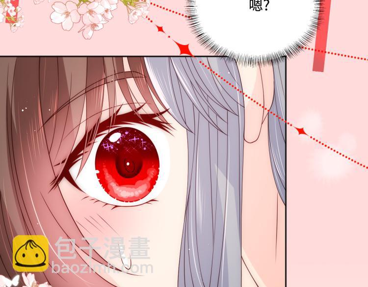 第148话 正在兴致却&hellip;&hellip;(1/2)-第150话