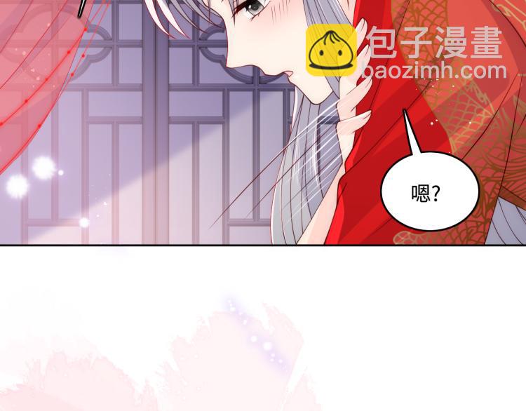 第148话 正在兴致却&hellip;&hellip;(1/2)-第150话