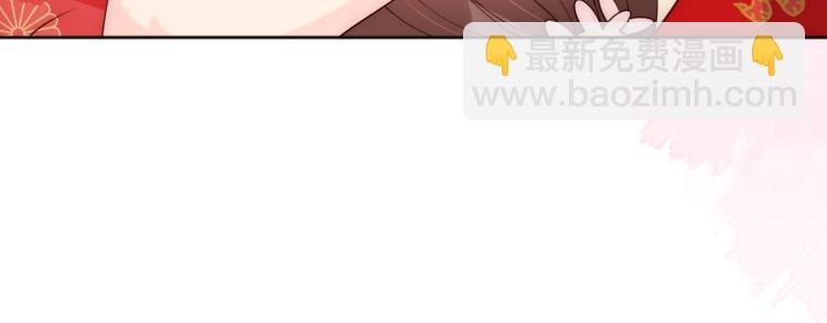 第148话 正在兴致却&hellip;&hellip;(1/2)-第150话