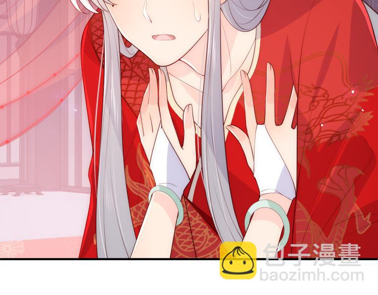 第148话 正在兴致却&hellip;&hellip;(1/2)-第150话