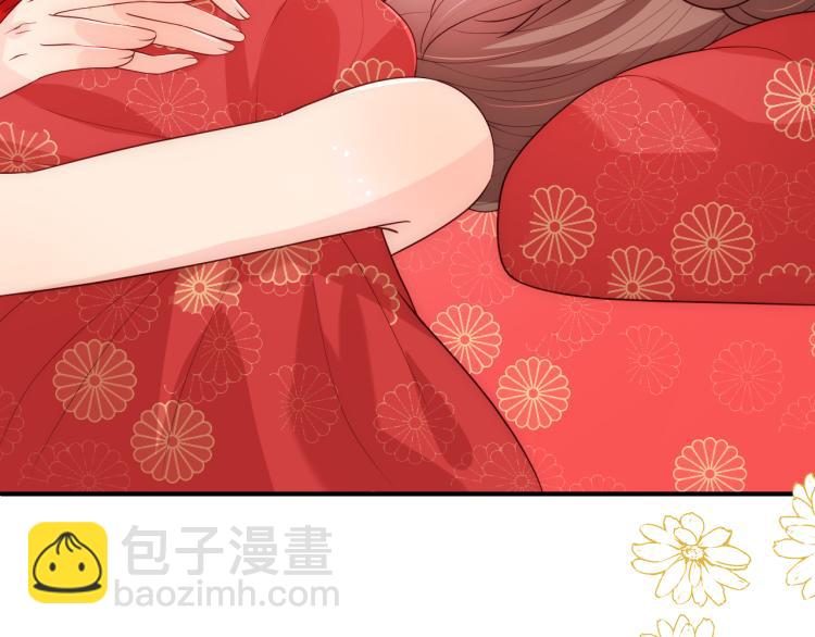 第148话 正在兴致却&hellip;&hellip;(1/2)-第150话