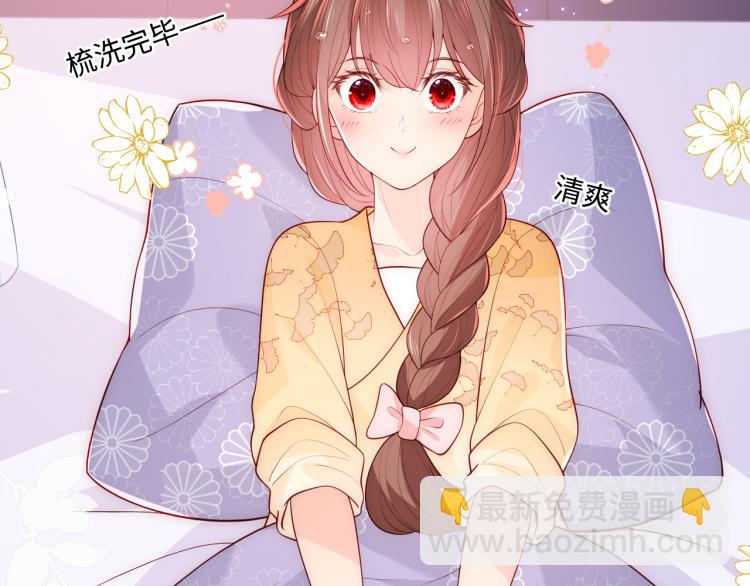 第148话 正在兴致却&hellip;&hellip;(1/2)-第150话