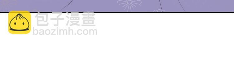 第148话 正在兴致却&hellip;&hellip;(1/2)-第150话
