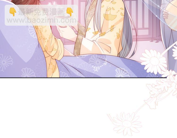 第148话 正在兴致却&hellip;&hellip;(1/2)-第150话