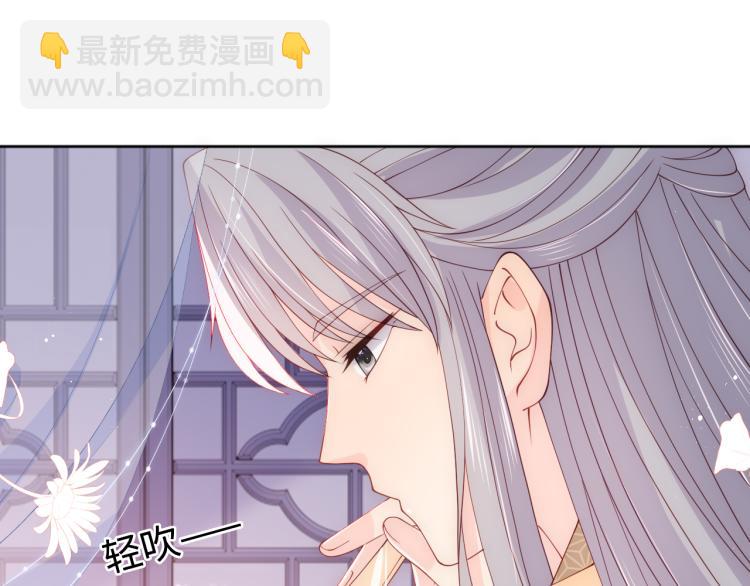 第148话 正在兴致却&hellip;&hellip;(1/2)-第150话