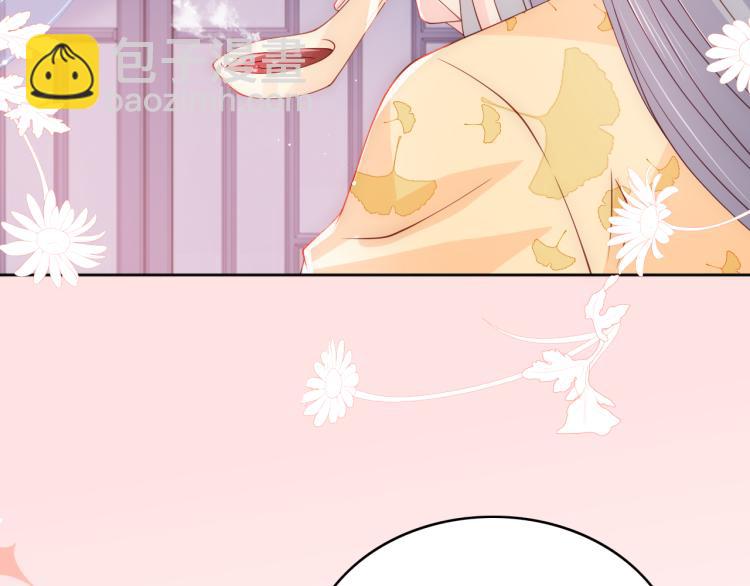 第148话 正在兴致却&hellip;&hellip;(1/2)-第150话