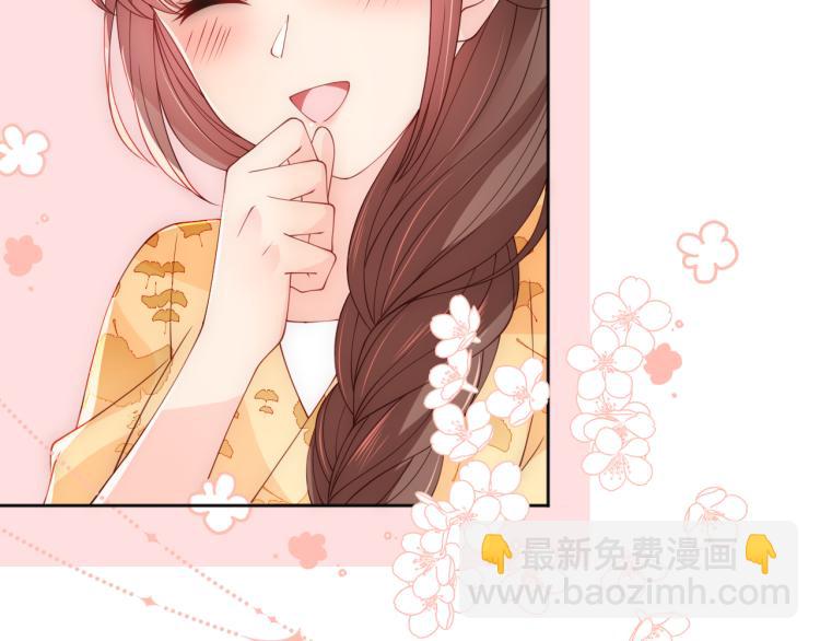 第148话 正在兴致却&hellip;&hellip;(1/2)-第150话