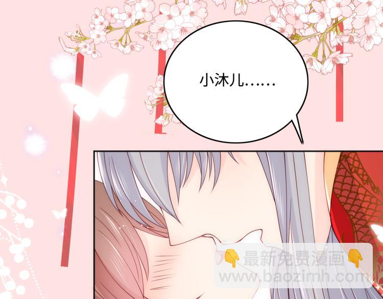 第148话 正在兴致却&hellip;&hellip;(1/2)-第150话