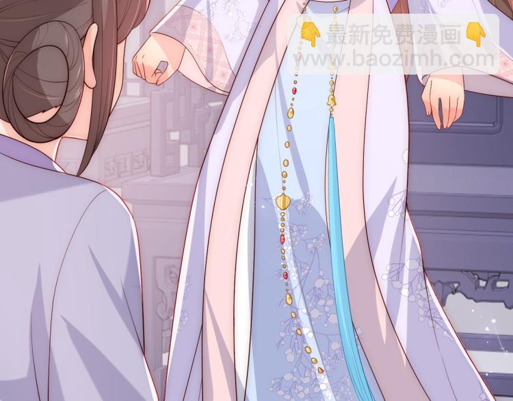 第150话 夜沐霸气救场(1/3)-第152话