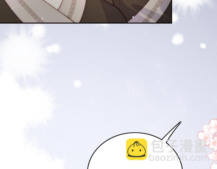 第150话 夜沐霸气救场(1/3)-第152话