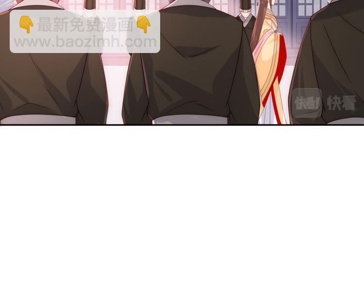 第150话 夜沐霸气救场(1/3)-第152话