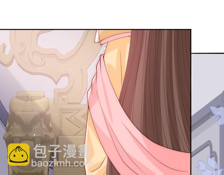 第150话 夜沐霸气救场(1/3)-第152话