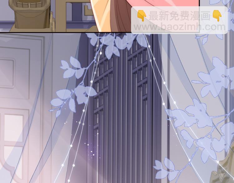 第150话 夜沐霸气救场(1/3)-第152话