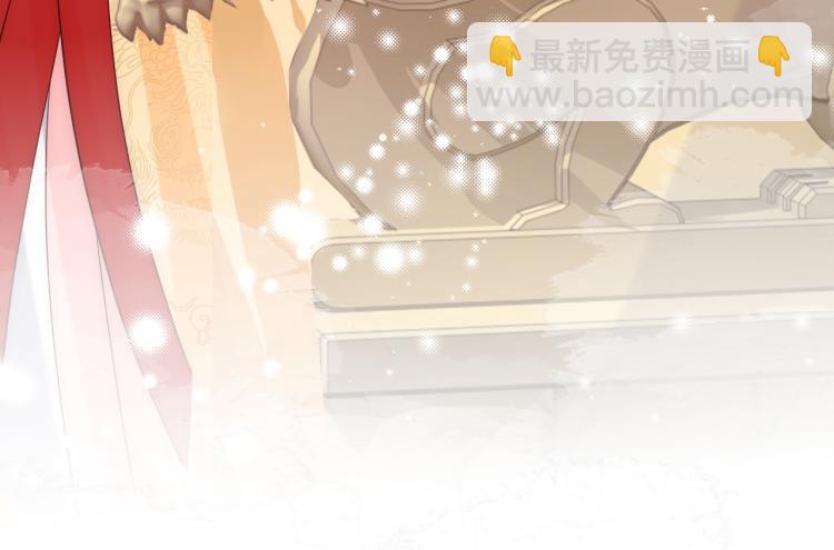 第150话 夜沐霸气救场(1/3)-第152话