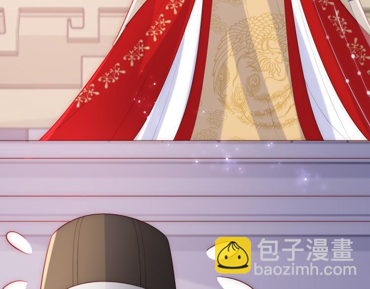 第150话 夜沐霸气救场(1/3)-第152话