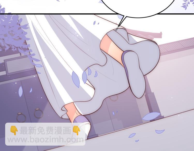第150话 夜沐霸气救场(1/3)-第152话