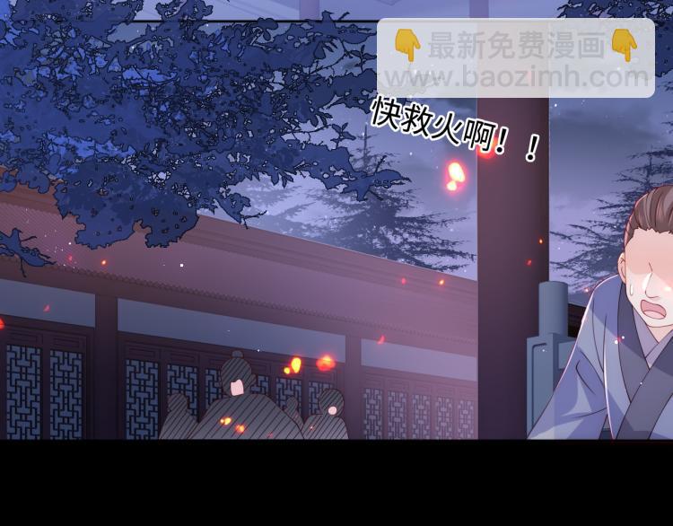 第152话 救回赵明玉(1/3)-第154话
