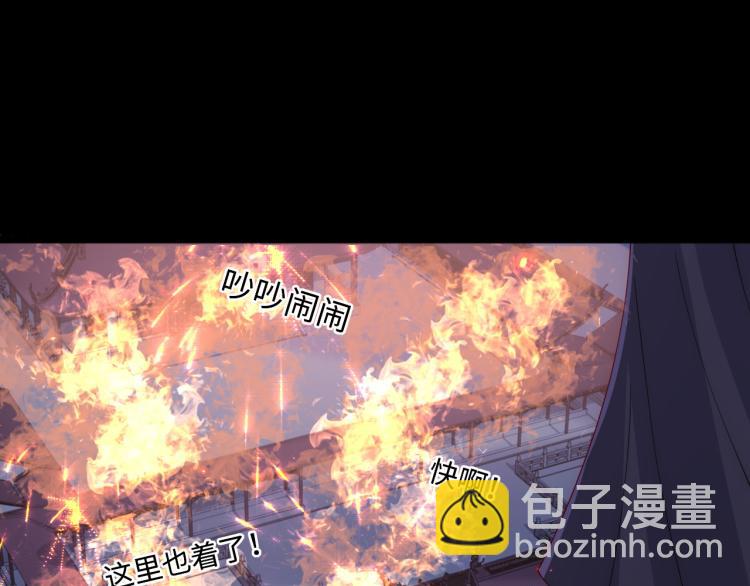 第152话 救回赵明玉(1/3)-第154话