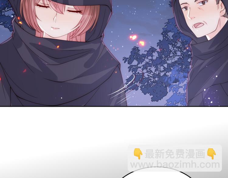 第152话 救回赵明玉(1/3)-第154话